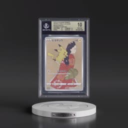 2019 Sword & Shield Promos #227 Pikachu - Pokémon Stamp Box (BGS 10 PRISTINE)