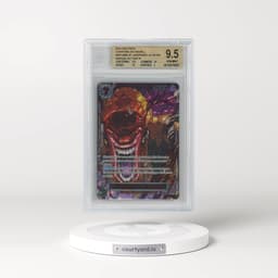 2025 One Piece OP13-Carrying on His Will #084 St. Shepherd JU Peter - Special Alternate Art (BGS 9.5 GEM MINT)