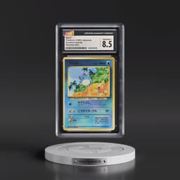 1999 Southern Islands Marill - Reverse Holo Tropical Island (CGC 8.5 NM-MT+)