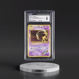 1999 Gym 2: Challenge from the Darkness Sabrina's Alakazam - Holo (CGC 9 MINT)