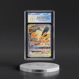 2016 Sun & Moon Promos #297/SM-P Eevee & Snorlax GX - Tag Bolt Booster Box Purchase (Holo) (CGC 10 PRISTINE)