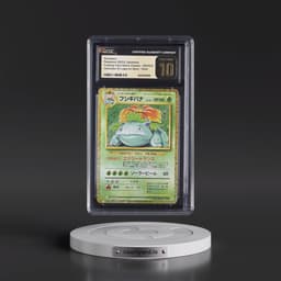 2023 Trading Card Game Classic - CLF, CLL, CLK #003/032 Venusaur - Venusaur & Lugia ex Deck - CLF Holo (CGC 10 PRISTINE)