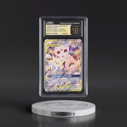 2019 Cosmic Eclipse #143a/236 Togepi & Cleffa & Igglybuff GX - Small But Mighty Premium Collection (Holo) (CGC 10 PRISTINE)