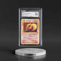 1997 Pokémon Jungle Flareon - Holo (CGC 10 GEM MINT)