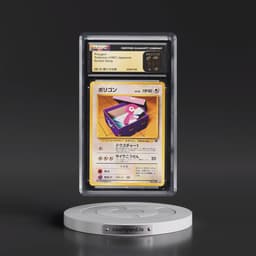 1997 Rocket Gang Porygon (CGC 10 PRISTINE)