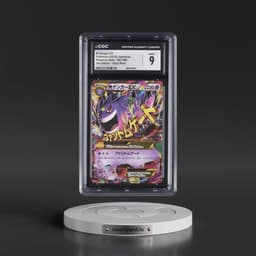 2014 Phantom Gate #097/088 M Gengar EX - 1st Edition Holo Ultra Rare (CGC 9 MINT)
