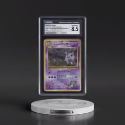 1999 Gym 2: Challenge from the Darkness Sabrina's Gengar - Holo (CGC 8.5 NM-MT+)