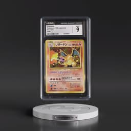 1996 Base Set Charizard - Holo (CGC 9 MINT)