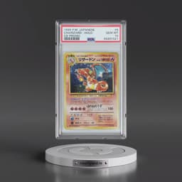 1999 Japanese Promo #6 Charizard - Holo (PSA 10 GEM MINT)