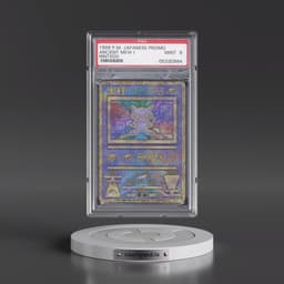 1998-99 Pokémon Pokémon Promo Ancient Mew I - "Nintedo" Error (PSA 9 MINT)