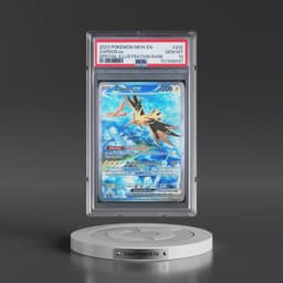 2023 Pokémon Mew EN-151 #202 Zapdos EX - Holo Special Illustration Rare (PSA 10 GEM MINT)