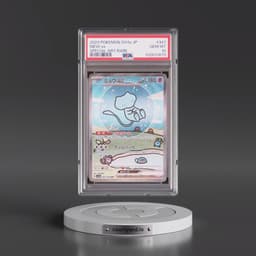 2023 Pokémon Sv4a-Shiny Treasure EX #347 Mew EX - Holo Special Art Rare (PSA 10 GEM MINT)