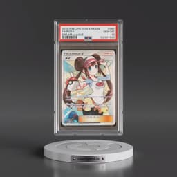 2019 Pokémon Sun & Moon Dream League #067 Rosa - Full Art (PSA 10 GEM MINT)