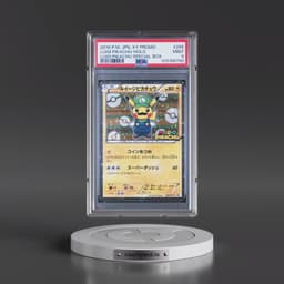 2016 Pokémon XY Promo #295 Luigi Pikachu - Holo-Luigi Pikachu Special Box (PSA 9 MINT)