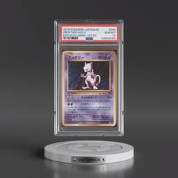 2016 Pokémon Expansion 20th Anniversary #049 Mewtwo - 1st Edition Holo (PSA 10 GEM MINT)