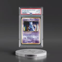 2001 Pokémon Promo Game Boy #150 Great Rocket's Mewtwo - Holo (PSA 10 GEM MINT)