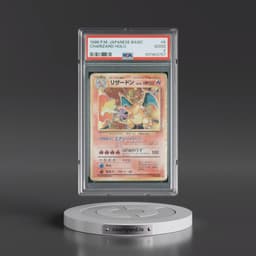 1996 Pokémon Basic #6 Charizard - Holo (PSA 2 GOOD)