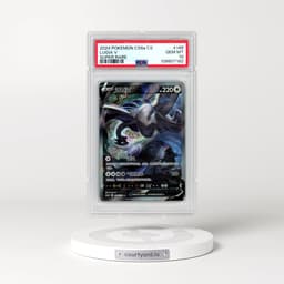 2024 Pokémon Simplified Cs6a C-Shadow of the Blue Sea #146 Lugia V - Holo Super Rare (PSA 10 GEM MINT)