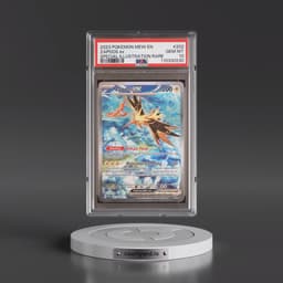 2023 Pokémon Mew EN-151 #202 Zapdos EX - Holo Special Illustration Rare (PSA 10 GEM MINT)