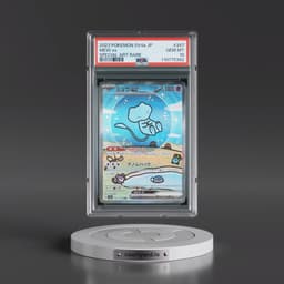 2023 Pokémon Sv4a-Shiny Treasure EX #347 Mew EX - Holo Special Art Rare (PSA 10 GEM MINT)