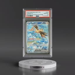 2023 Pokémon Mew EN-151 #202 Zapdos EX - Holo Special Illustration Rare (PSA 10 GEM MINT)