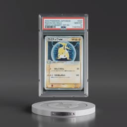 2003 Pokémon Miracle of the Desert #023 Raichu EX - 1st Edition Holo (PSA 10 GEM MINT)