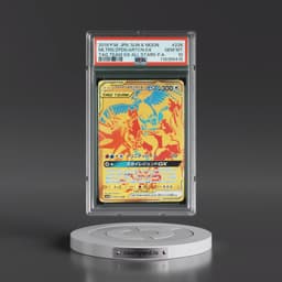 2019 Pokémon Sun & Moon Tag Team GX All Stars #226 Moltres & Zapdos & Articuno GX - Holo Full Art (PSA 10 GEM MINT)