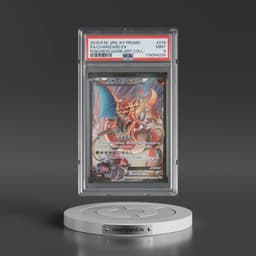 2016 Pokémon XY Promo #276 Charizard EX - Holo Full Art Pokemon Game Art Collection (PSA 9 MINT)