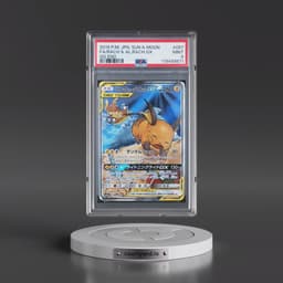 2019 Pokémon Sun & Moon GG End #057 Raichu & Alolan Raichu GX - Holo Full Art (PSA 9 MINT)