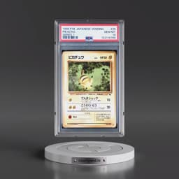 1998 Pokémon Vending #25 Pikachu - Series 1 (PSA 10 GEM MINT)
