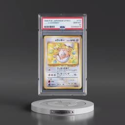 1999 Pokémon Gym 2 #113 _____'s Chansey (PSA 10 GEM MINT)