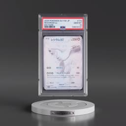 2025 Pokémon Sv11w-White Flare #174 Reshiram EX - Holo BW Rare (PSA 10 GEM MINT)