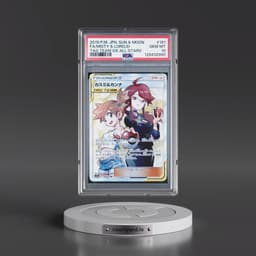 2019 Pokémon Sun & Moon Tag Team GX All Stars #191 Misty & Lorelei - Full Art (PSA 10 GEM MINT)