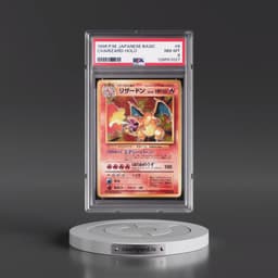 1996 Pokémon Basic #6 Charizard - Holo (PSA 8 NM-MT)