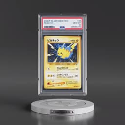 2000 Pokémon Neo #25 Pikachu (PSA 10 GEM MINT)