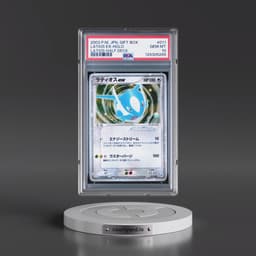 2003 Pokémon Gift Box Latios Half Deck #011 Latios EX - Holo (PSA 10 GEM MINT)