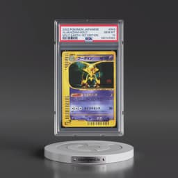 2002 Pokémon Split Earth #043 Alakazam - 1st Edition Holo (PSA 10 GEM MINT)