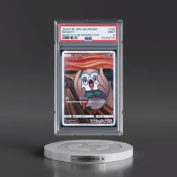 2018 Pokémon SM Promo #290 Rowlet - Munch: A Retrospective (PSA 9 MINT)