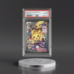 2014 Pokémon XY Promo #90 Pikachu - Battle Festa (PSA 8 NM-MT)