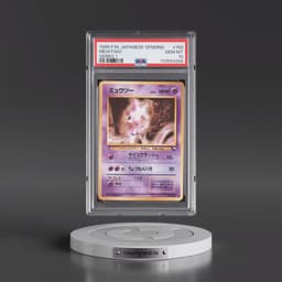 1998 Pokémon Vending #150 Mewtwo - Series 1 (PSA 10 GEM MINT)