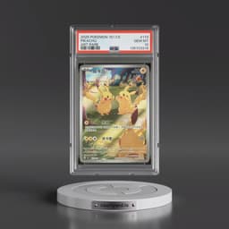 2025 Pokémon Simplified 151 C-Collection 151 #173 Pikachu - Art Rare (PSA 10 GEM MINT)