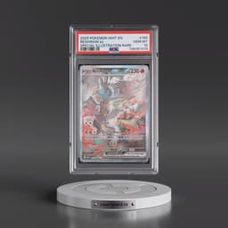 2025 Pokémon Wht EN-White Flare #166 Reshiram EX - Holo Special Illustration Rare (PSA 10 GEM MINT)