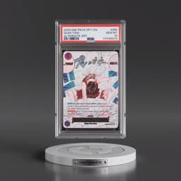 2025 One Piece OP11-A Fist of Divine Speed #080 Gear Two - Alternate Art (PSA 10 GEM MINT)