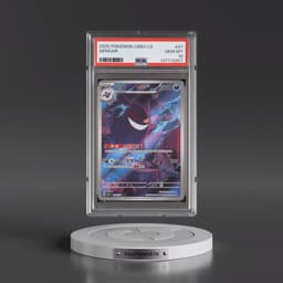 2025 Pokémon Simplified CBB3 C-Gem Pack Vol 3 #07 Gengar (PSA 10 GEM MINT)