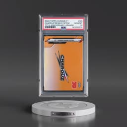 2020 Topps Chrome Formula 1 #125 Charouz Racing System - 70th Anniversary-Orange (PSA 10 GEM MINT)