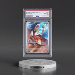 2025 Pokémon Simplified CBB1 C-Gem Pack Vol 1 #09 Fuecoco (PSA 10 GEM MINT)