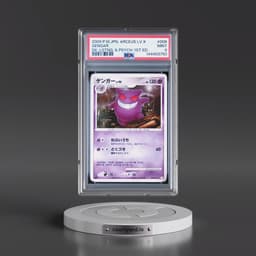 2009 Pokémon Arceus LV.X Deck: Lightning & Psychic #006 Gengar - 1st Edition (PSA 9 MINT)