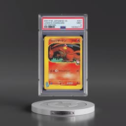 2001 Pokémon VS #097 Lance's Charizard - 1st Edition (PSA 9 MINT)