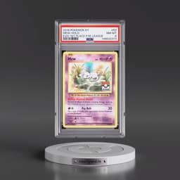 2016 Pokémon XY Evolutions #53 Mew - Holo 1st Place Pokemon League (PSA 8 NM-MT)