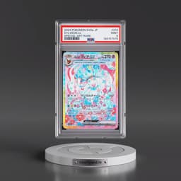 2024 Pokémon Sv8a-Terastal Fest EX #212 Sylveon EX - Holo Special Art Rare (PSA 9 MINT)
